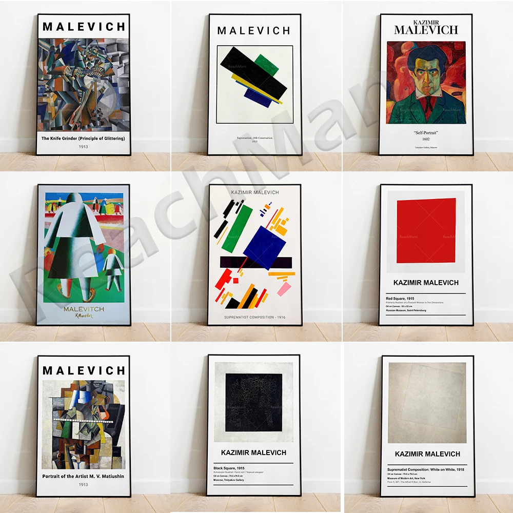 

Malevich Print, Black Square, Artist Portraits, Suprematism, XVIII Architecture, Kazimir Malevich Exhibition Poster | Home Decor