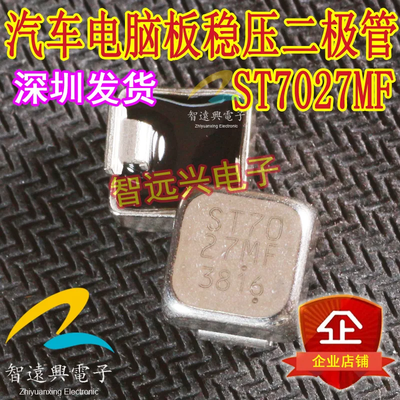 

Бесплатная доставка ST7027MF ST10-27MF IC 10 шт.