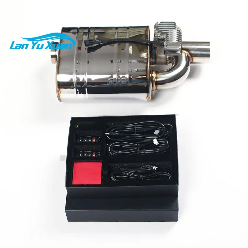 

Best-selling SS304 One in One out Electric Valved Exhaust Muffler