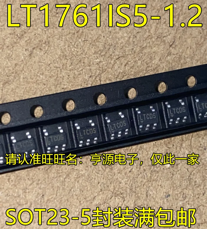 

free shippingLT1761ES5-1.2 LT1761IS5-1.2 LT1761-1.2 LTCDS 15pcs