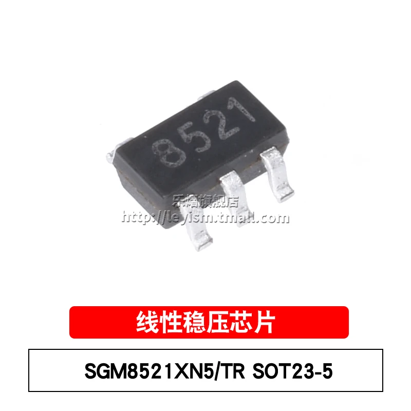 

10pcs SGM8521XN5/TR 8521 SOT23-5 Brand New and original