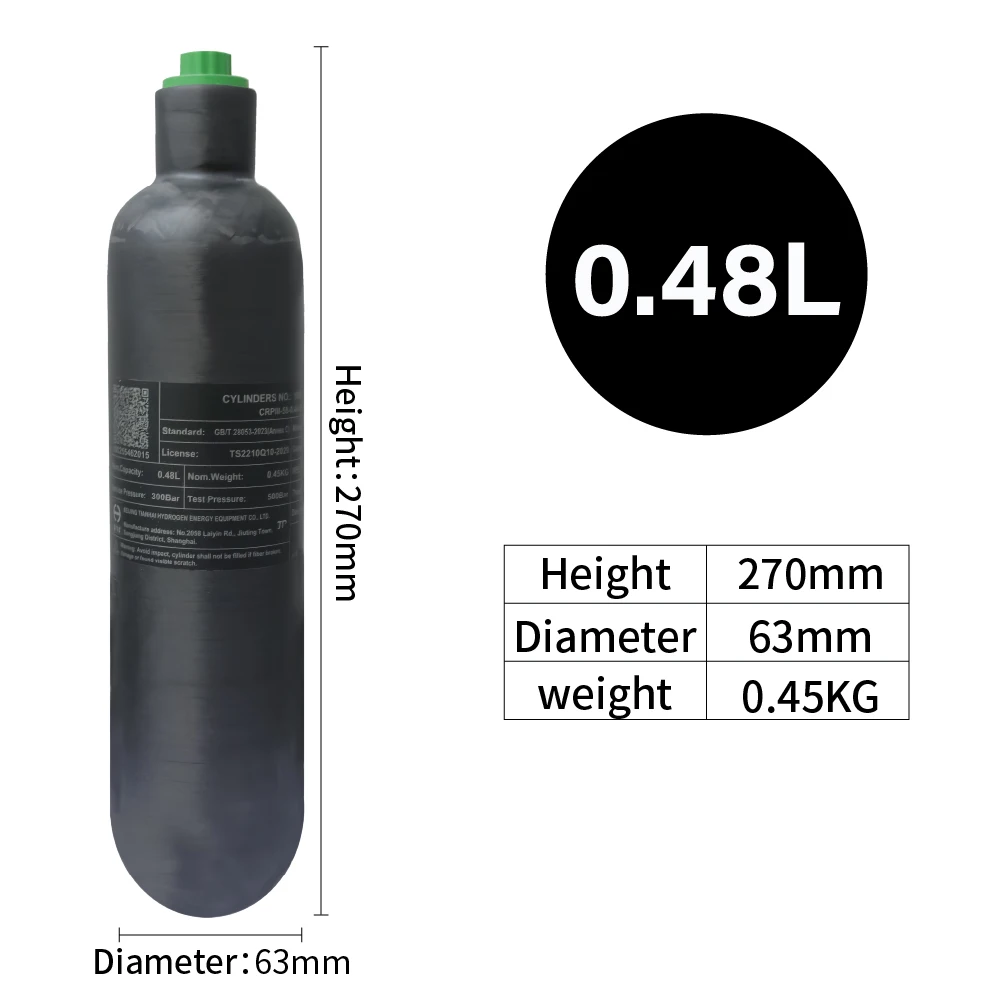 Фото Баллон HPA из углеродного волокна 4500PSI 300Bar 30MPA 0.48L 0.58L, баллон высокого давления для воздуха M18*1.5 №4