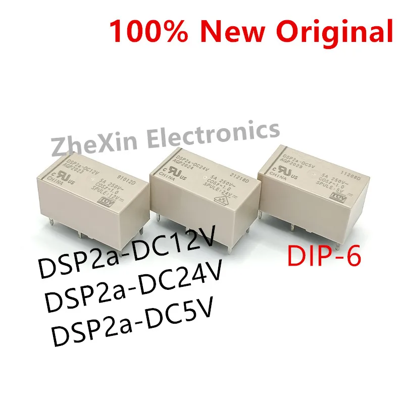 5 шт./партия, Φ, Φ DIP-6, новое оригинальное реле малой мощности 5A DSP2a-DC24V AGP2024, AGP2023, AGP2029