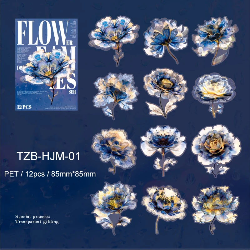 

Винтажная цветочная наклейка Dream Among Flower Series