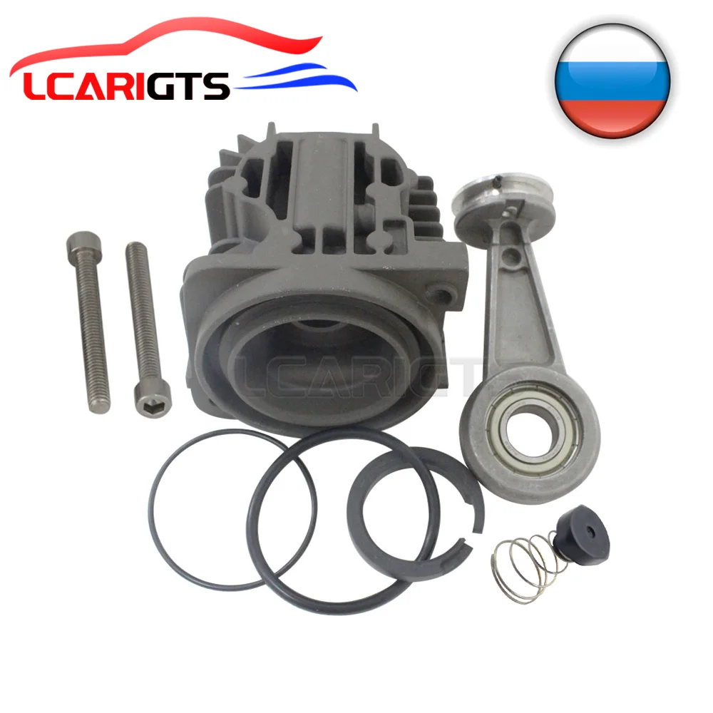 Pump Cylinder Head Piston Ring Connecting Rod Spring Repair Kits 4l0698007a