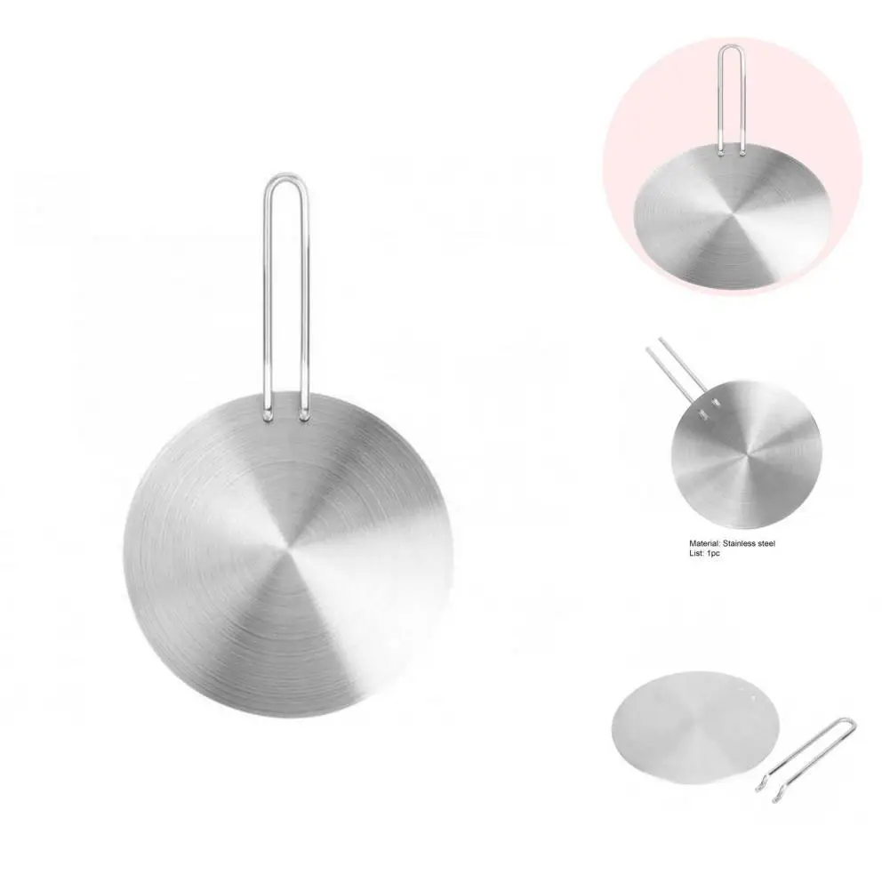 

Solid Color Unique Sturdy Anti-cracking Heat Induction Plate Portable Heat Diffuser Tray Reliable for Home