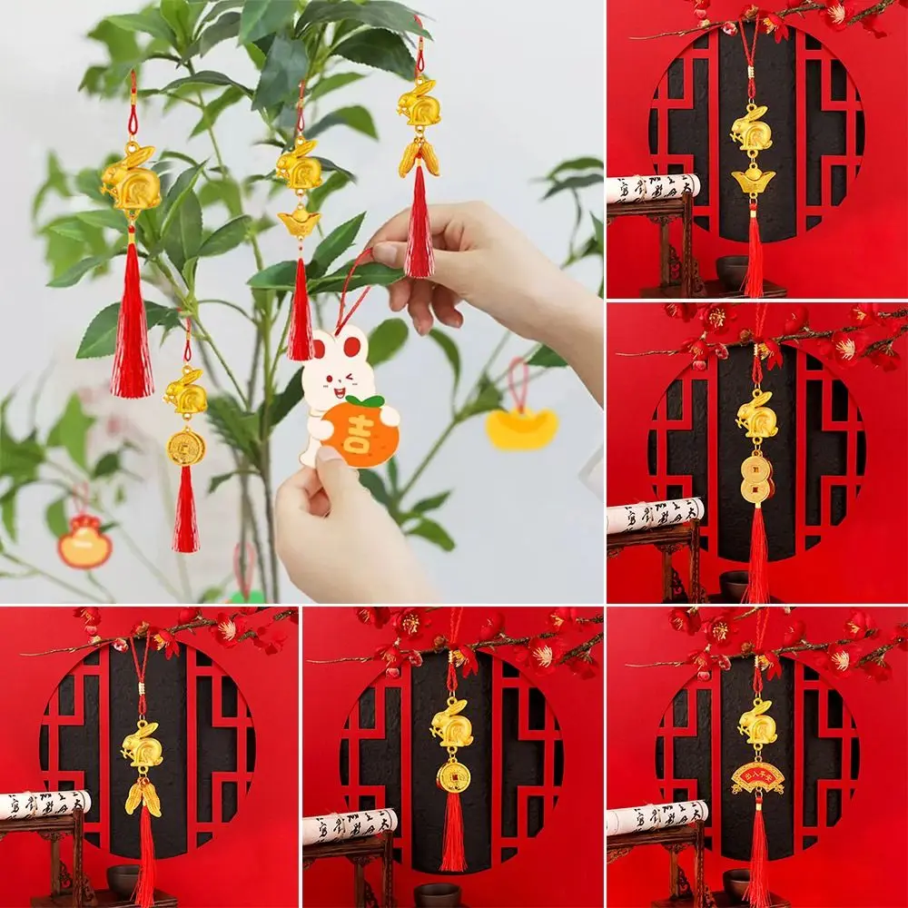 

5 шт., маленькие подвески для украшения дома