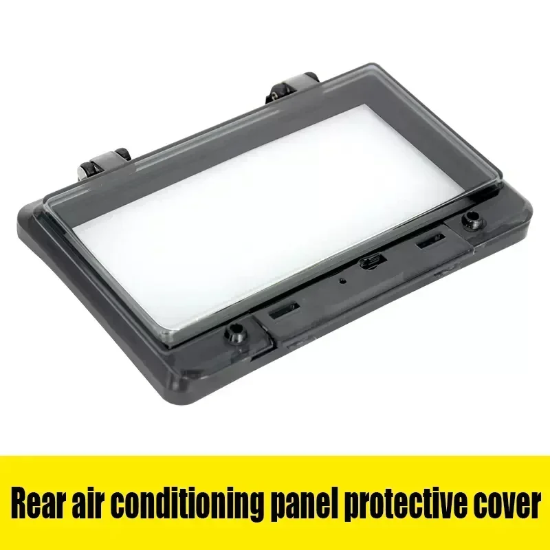 

Для WEY GWM Tank 500 задняя панель управления кондиционером, защита от ударов, защита от касания, 2022 2023