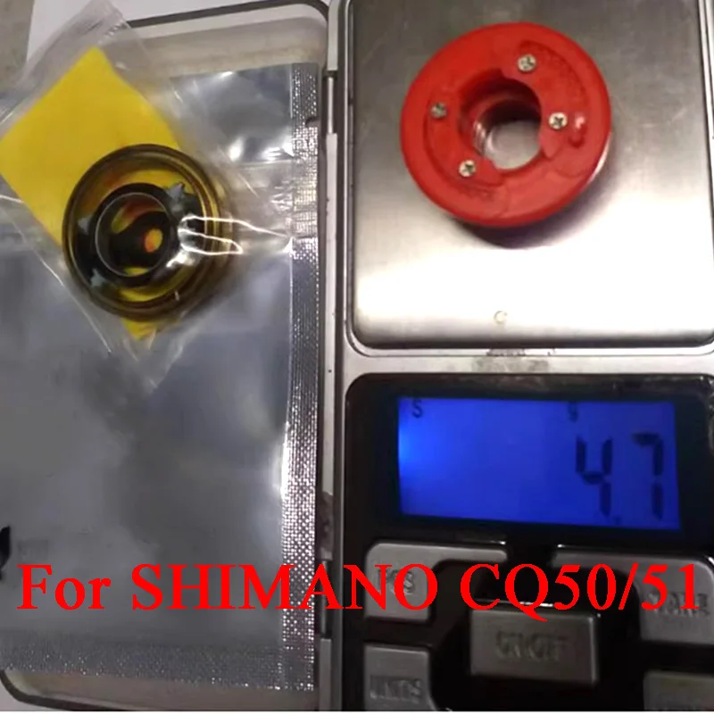 Модификация магнитного тормозного кольца для SHIMANO CQ50 51 CQ51S 50S миниатюрное