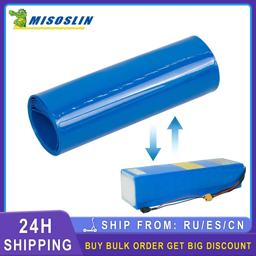 Термоусадочная трубка из ПВХ 1 м синяя Изолированная пленка оболочка для кабеля