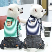 pets dog clothes for small dog jumpsuits overalls autumn and winter cartoon cute dog costume pants for puppy chihuahua york cat