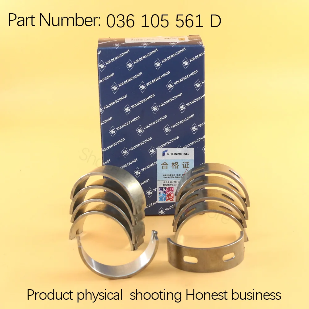 Коленчатый вал KOLBENSCHMIDT 37013607 Для VW Bora/Sagitar/Lavida OEM 036105591 Д/ 036105561 Д