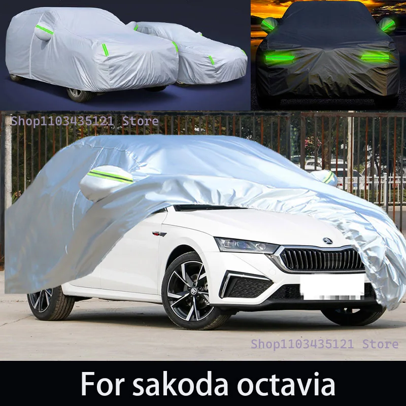 Для sakoda octavia наружная защита полный автомобильный чехол снежный солнцезащитный