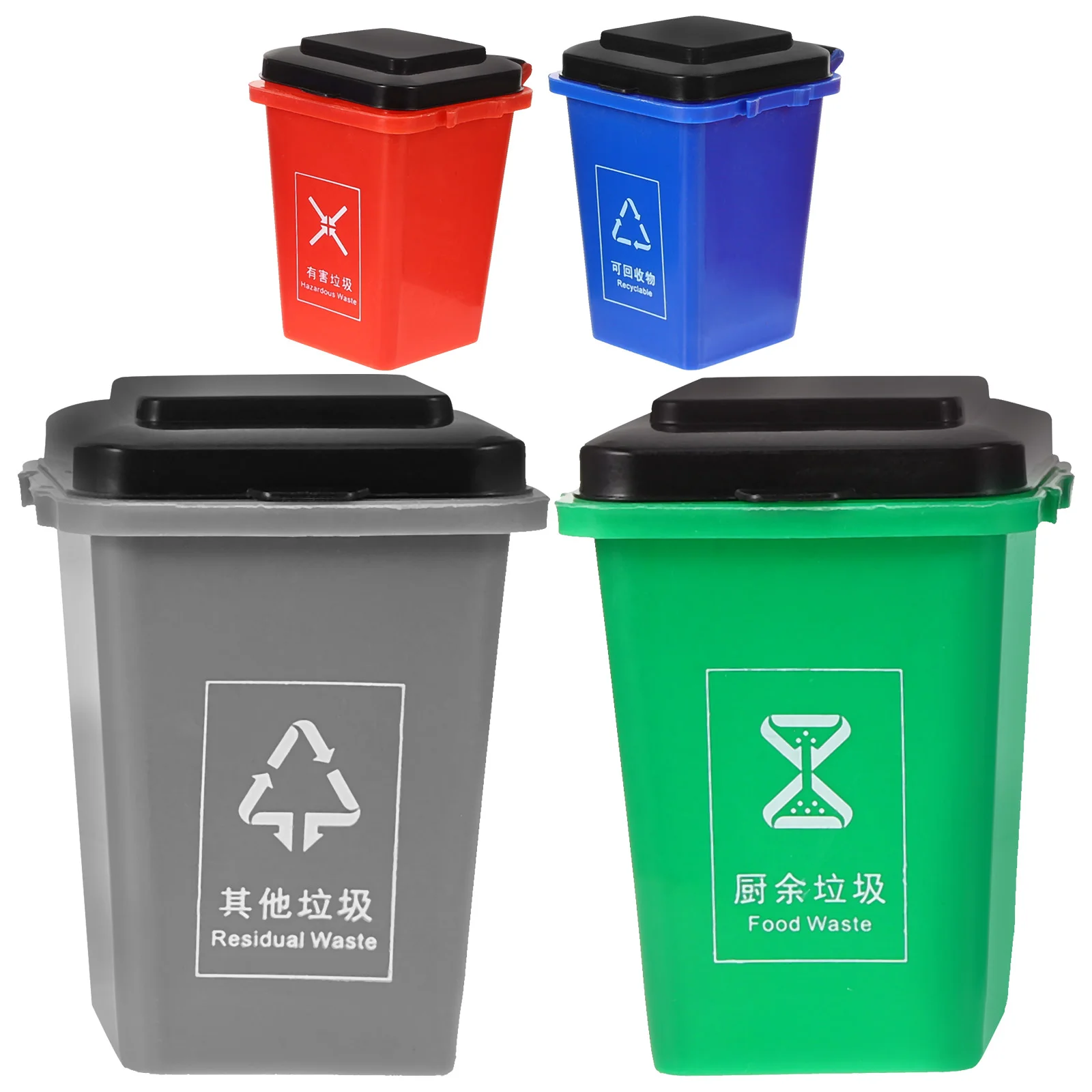 

1 Set of Kids Early Teaching Tool Sorting Garbage Cans Toy Small Trash Can Plaything