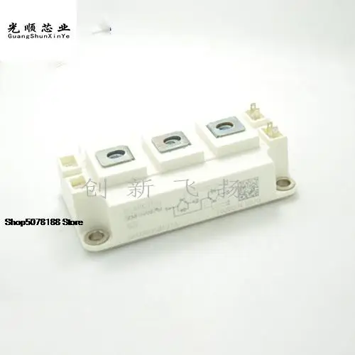 

SKM200GB12T4/SKM200GB12E4 IGBT 200A1200V