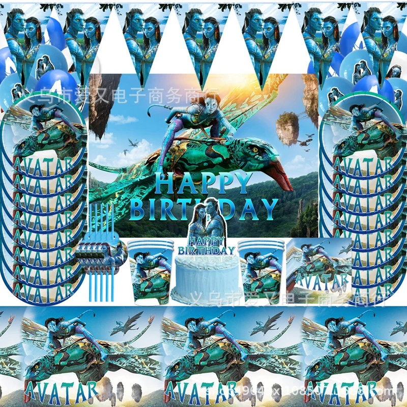 

Avatar Theme Happy Birthday Party Napkins Baby Shower Plates Cups Kids Boys Favors Decorations Tableware Set