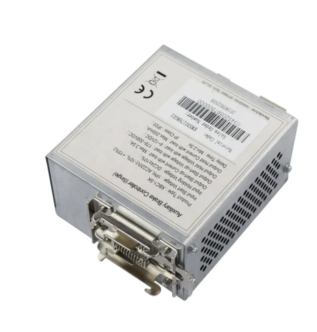 

Эскалатор Kone, блок питания тормоза km5301768g22, дополнительный модуль управления Электромагнитом тормоза XBC4