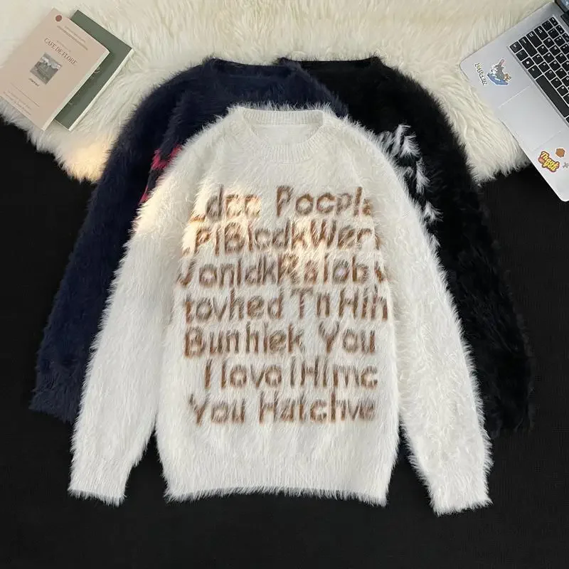 Повседневный вязаный свитер в американском стиле утолщенный пуловер свободного