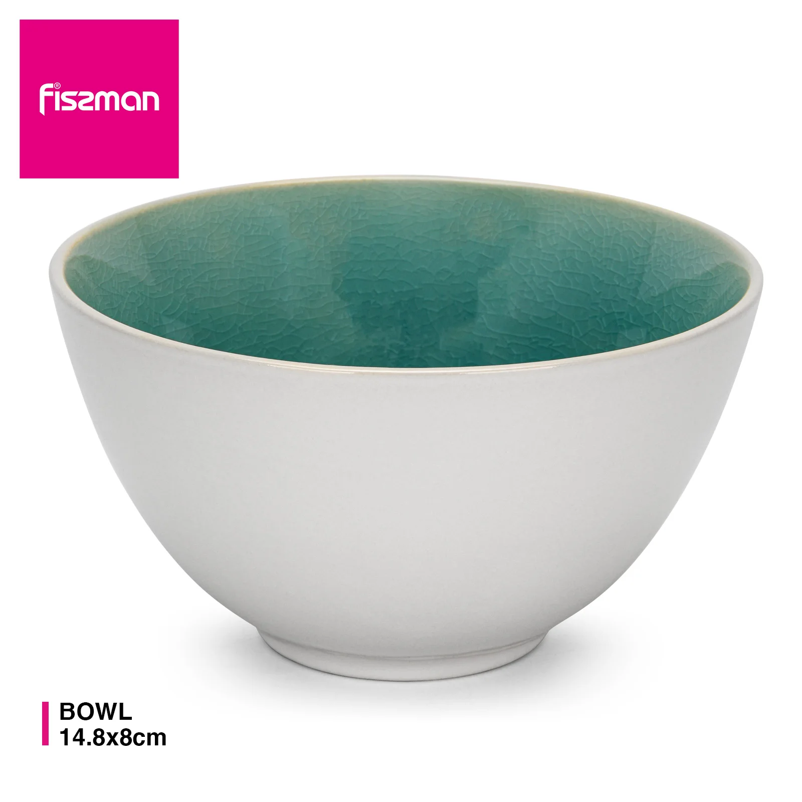 

Керамическая тарелка 14,8x8 см, для столовой