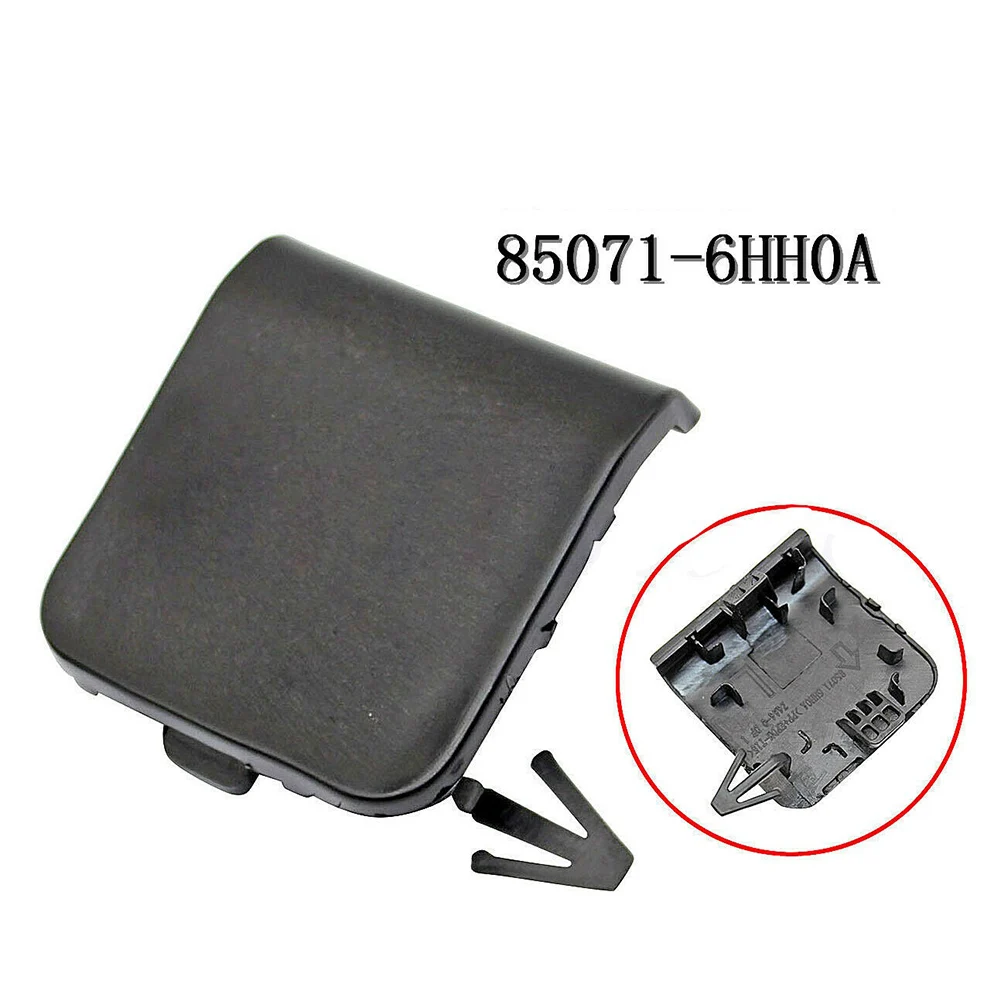 

For Nissan For Infiniti Q50 2018-2019 Rear Bumper Tow Hook Cover 85071-6HH0A Car Accessories High-quality Tow Cover