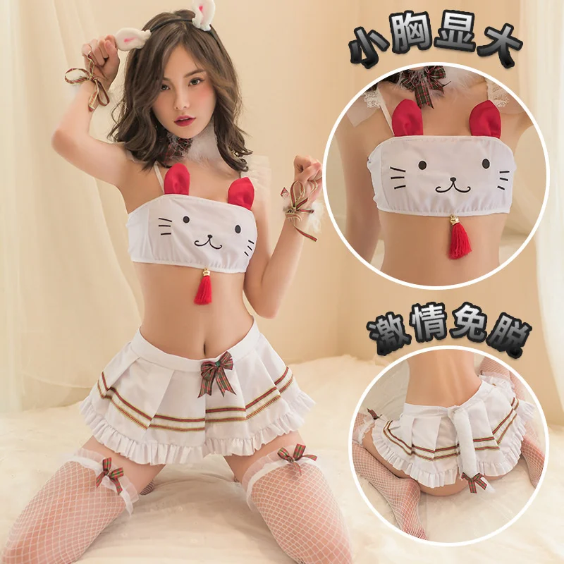 

Sexy Christmas Kawaii Rabbit Solid Color Temptation Split Rabbit Female Bra Cute Sexy Lingerie Female Cosplay