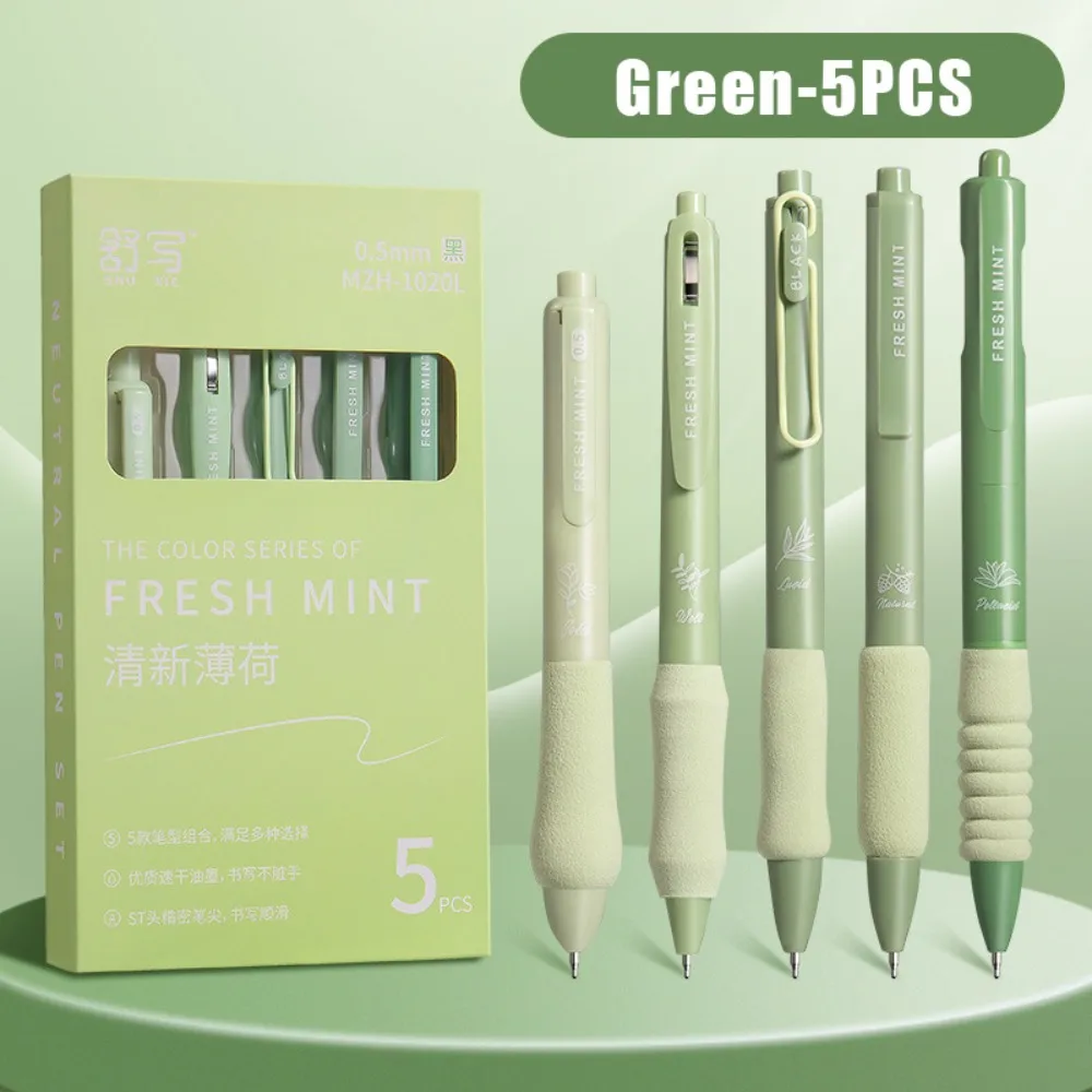 Гелевые ручки Pilot 0,5 мм черные