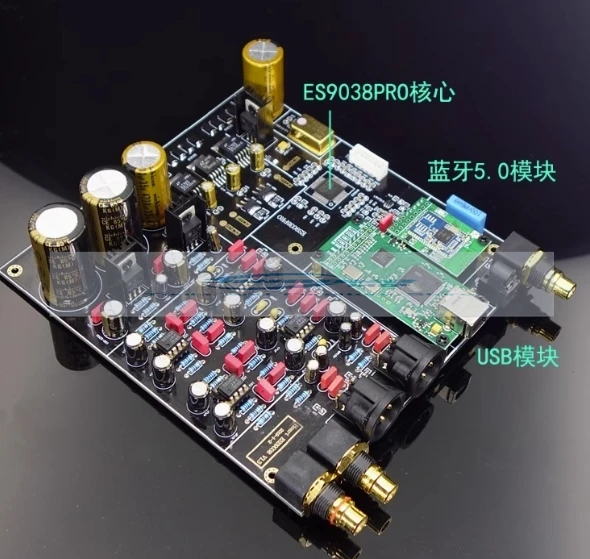 ЦАП-декодер Es9018 Es9028 Es9038pro совместимый с Bluetooth 5 0
