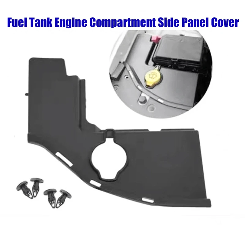 Боковая панель двигателя крышка панели автомобильные аксессуары черный для Dodge