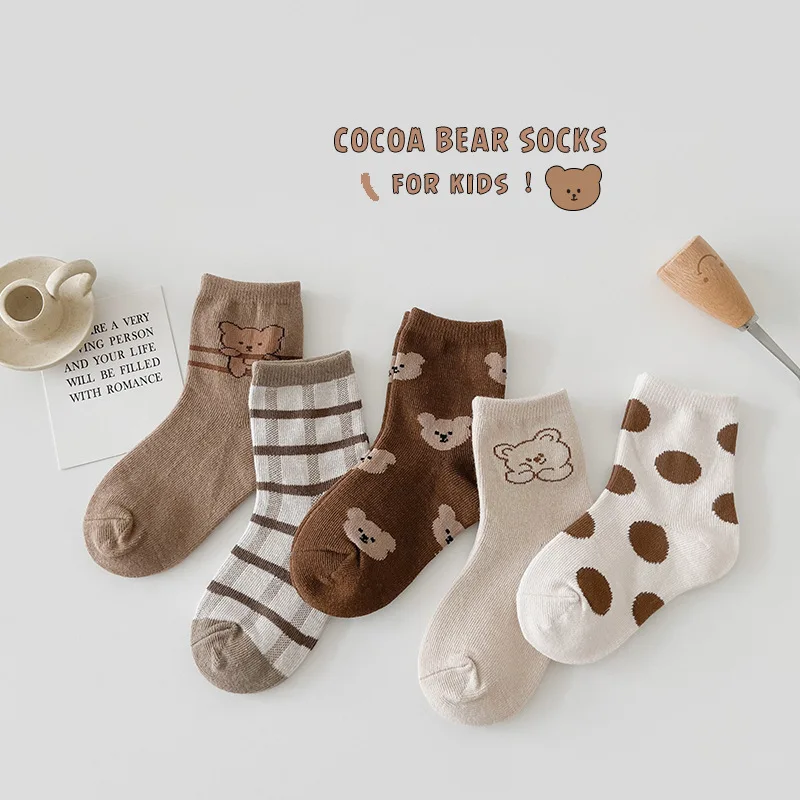 5 Pairs Set Korean Fashion Socks for Baby Infant Toddler Children Coffee Color Socks Cotton Soft Kids Socks for Girls
