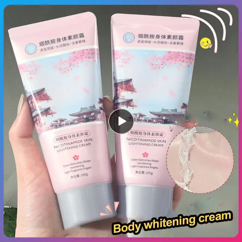 

Plain Face Cream Lasting Facial Contour Brighten Concealer Moisturizing Makeup Lasting Brighten Whitening Skin Foundation Cream