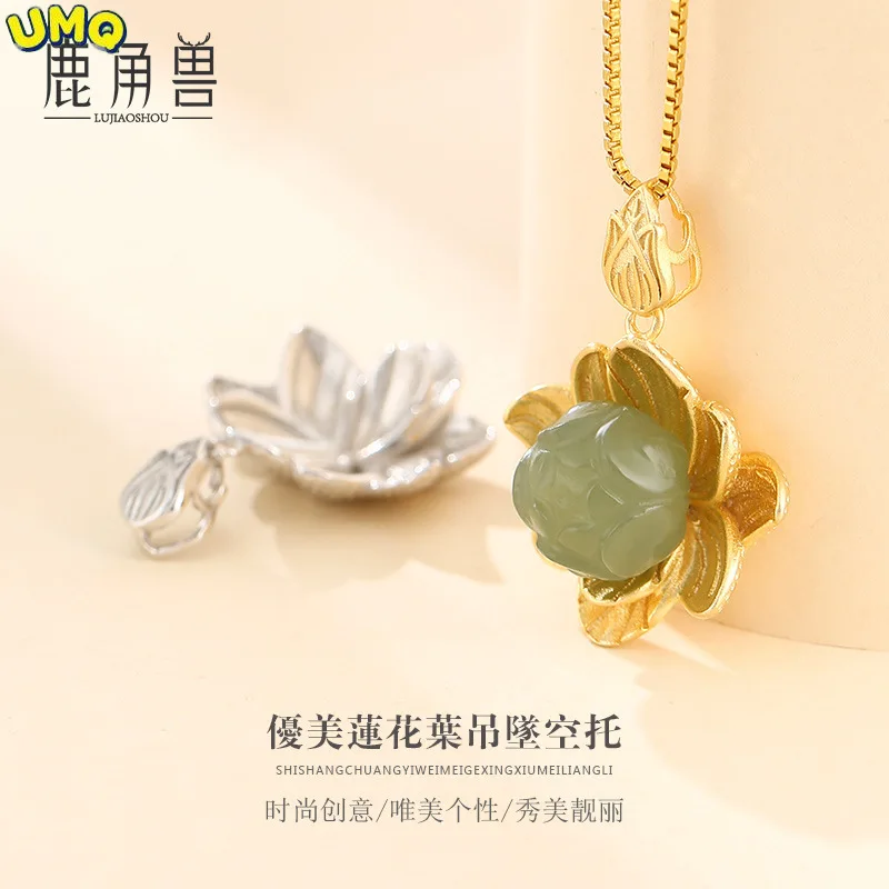 

Модное темпераментное ожерелье с подвеской в виде лотоса, Женская пустая забота, новая копия из чистого 24-каратного золота, инкрустированна...