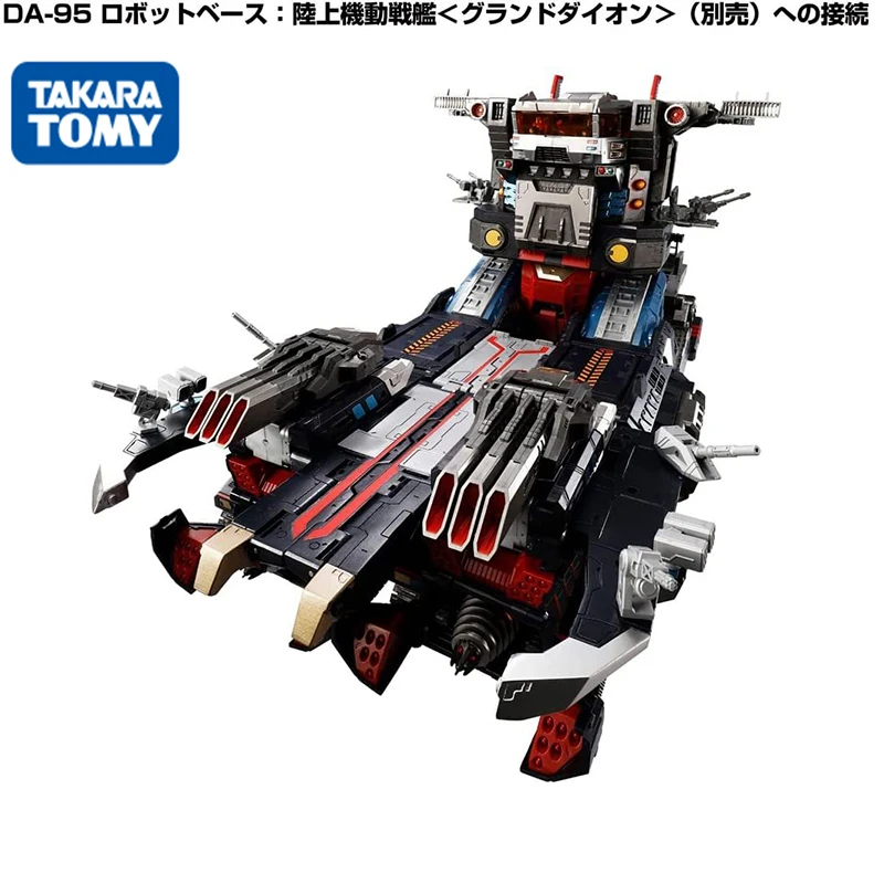 

TAKARA TOMY оригинальный Diaclone DA-99 Grand Dion арматурный блок B: пробойник угловой/расширенная площадка Набор Аниме экшн-Фигурки игрушки
