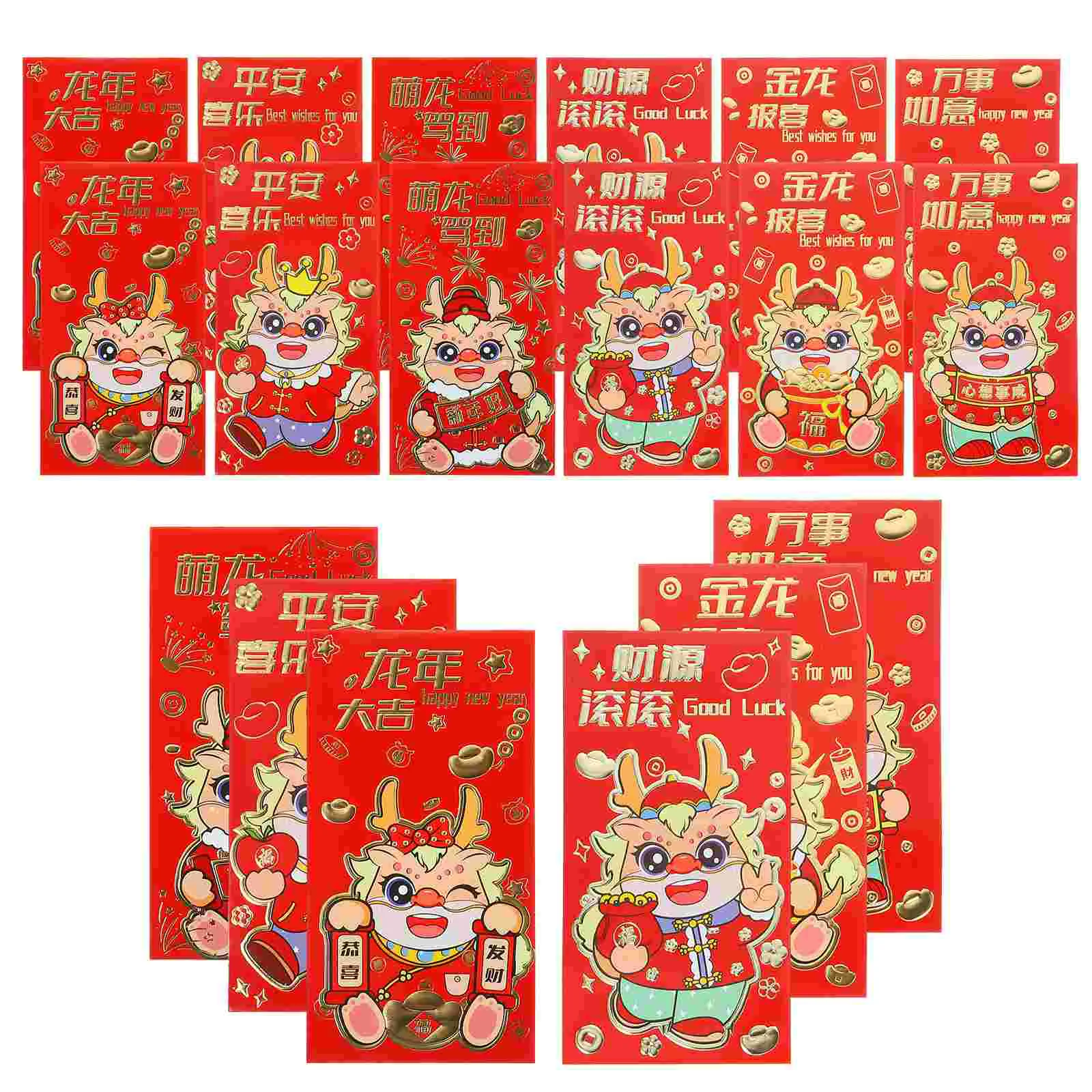 Рисунок 3 - Конверты китайские красные большие