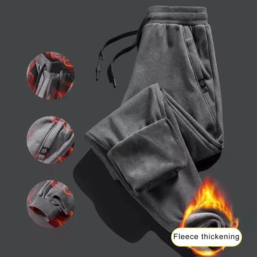 

Men Sweatpants Solid Color Elastic Waist Drawstring Plush Lining Cold Proof Winter Thicken Ankle Tied Pants Trousers Streetwear