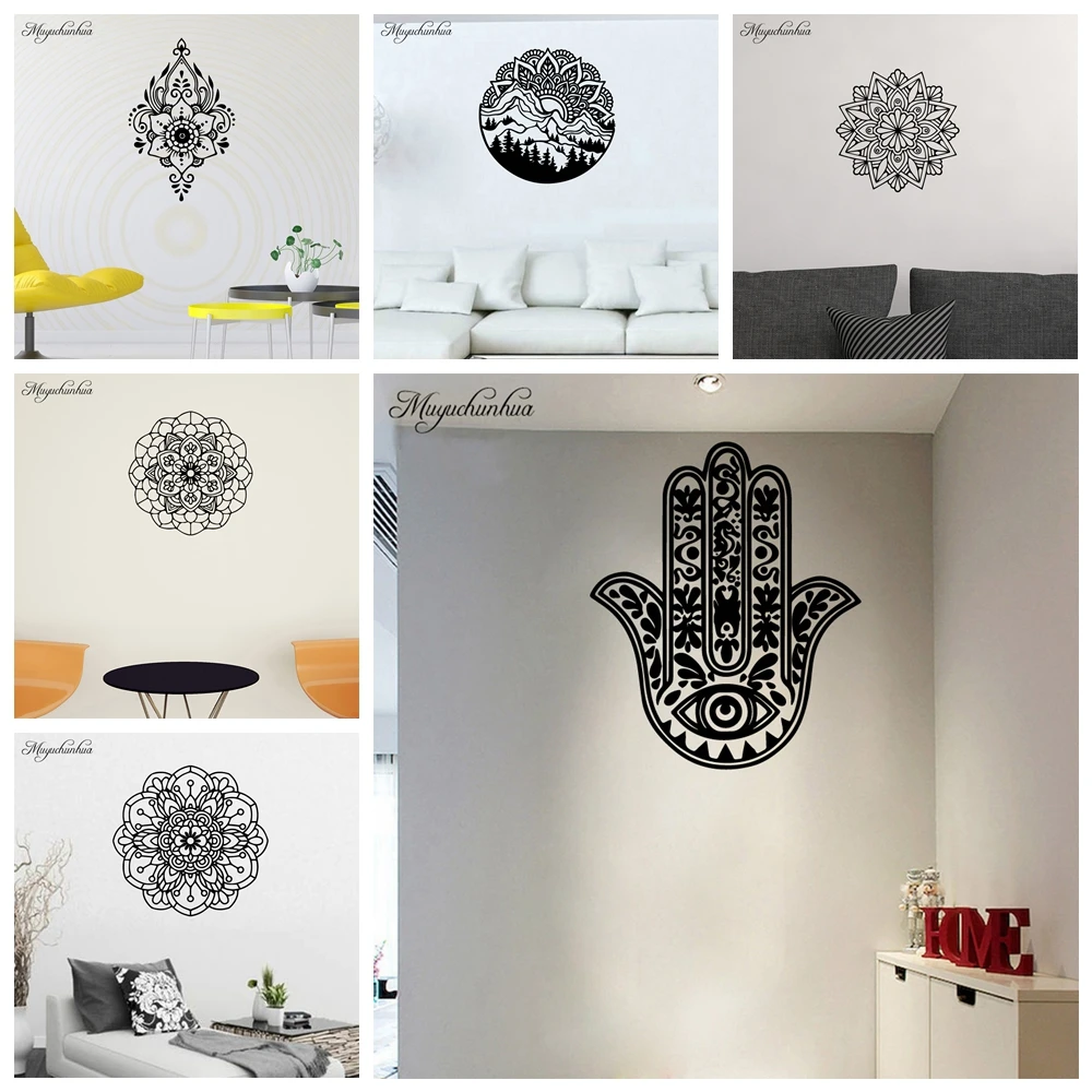 1 Шт. Красивый Арабский Узор Наклейка На Стену Съемная Виниловая Сделай Сам