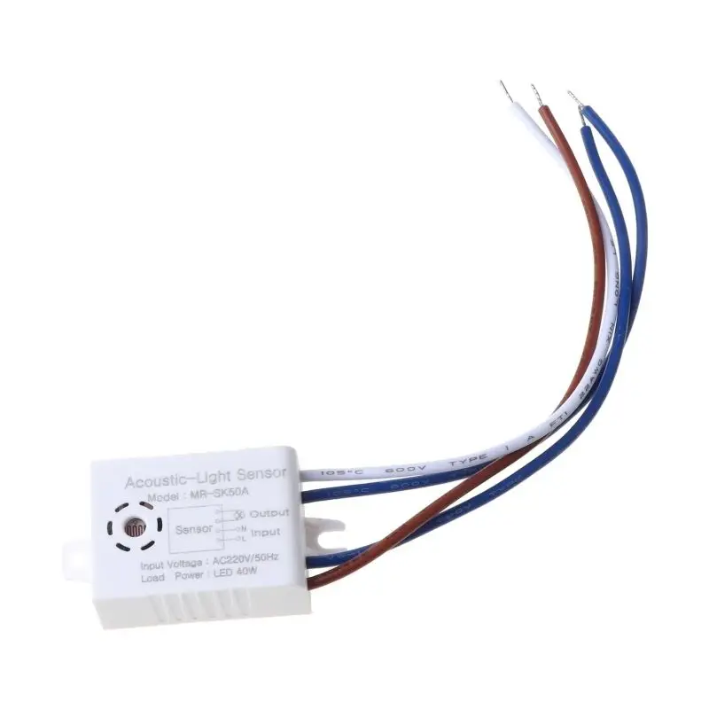 

Датчик движения AXUS для автоматического включения света 220В