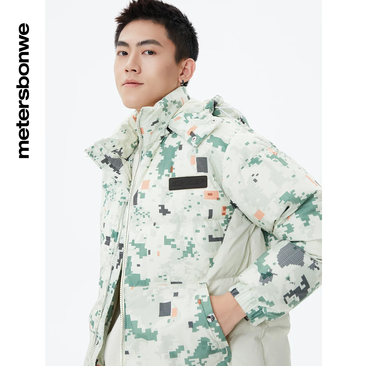 Metersbonwe Short Down Jackets Men Winter Camouflage Patchwork Hooded Down Coat Male Fashion Overcoat Outerwear Warm Coar Brand