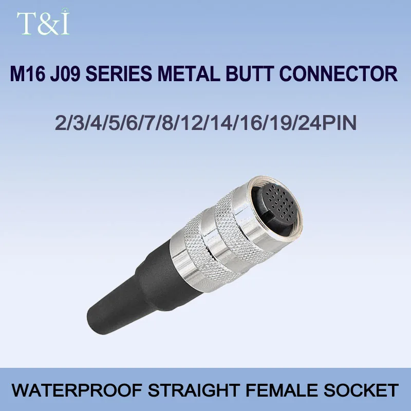 

5/10/20 шт., водонепроницаемые металлические авиационные прямые розетки с 2/3/4/5/6/7/8/12/19