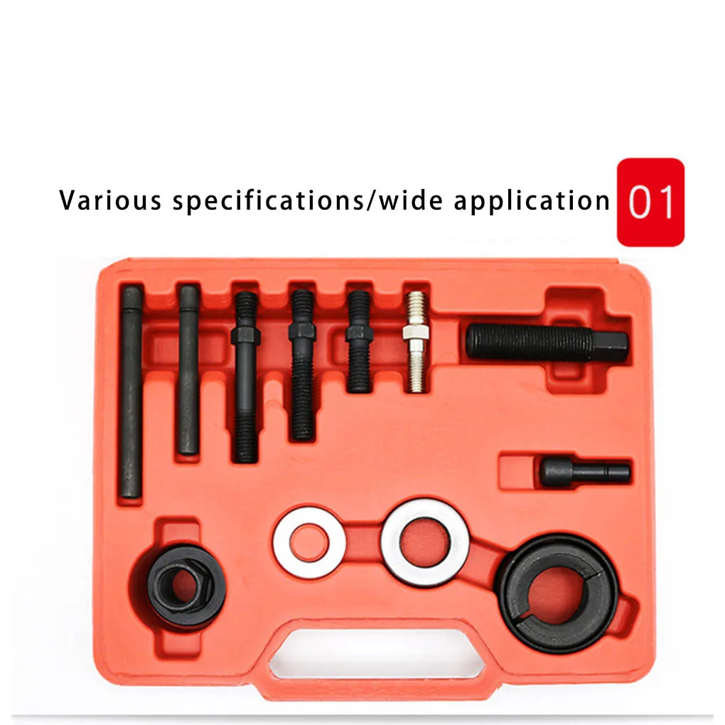 

Cars Pulley Puller Hand Held Remover Power Disassembly Tool Accessories