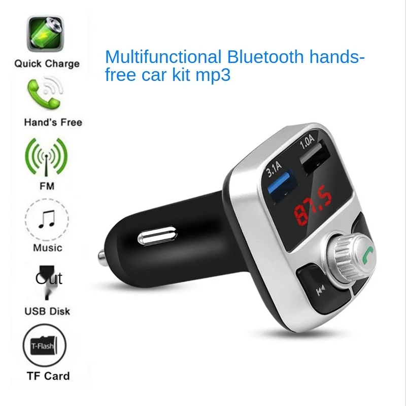 Автомобильное зарядное устройство с MP3-плеером Bluetooth 5 0 FM-передатчик mp3-плеер