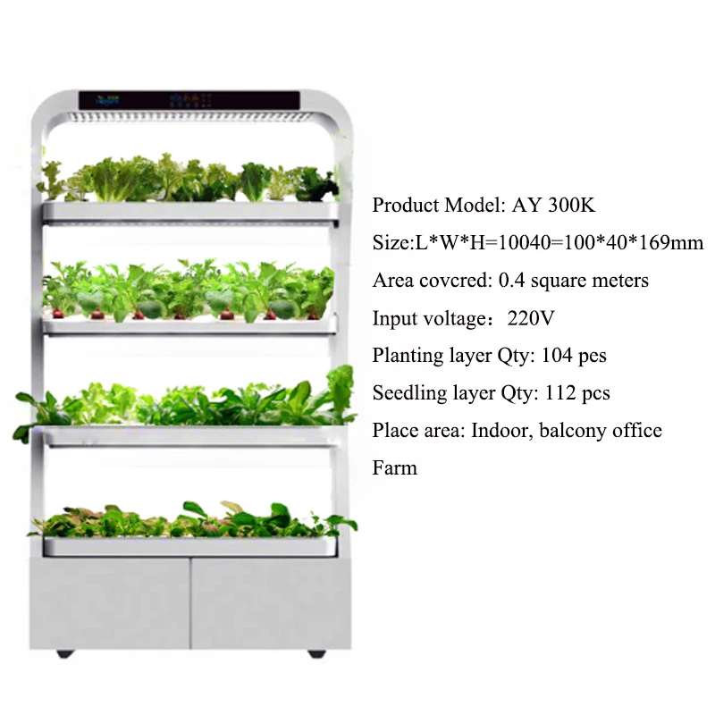 Установка Гидропонная 4 5 Ярусов Купить