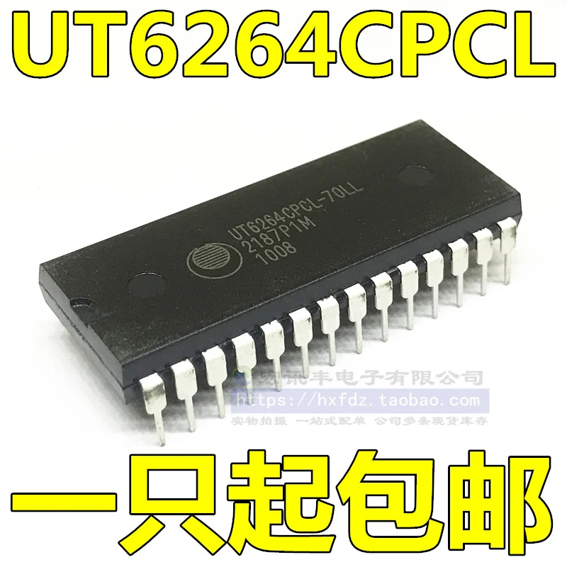 

Бесплатная доставка Φ DIP-28 10 шт.