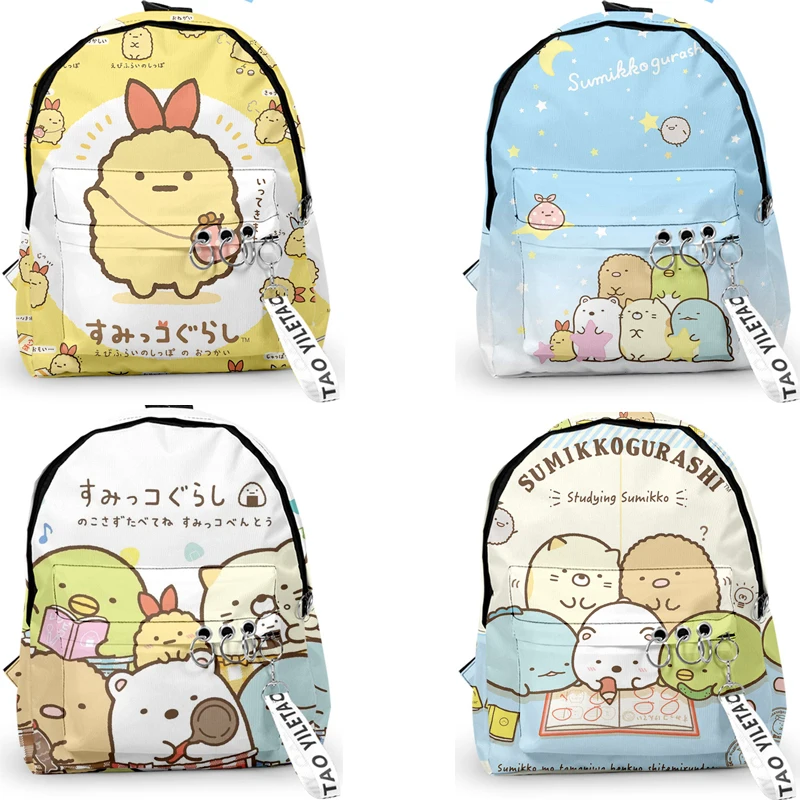 

Cartoon Sumikko Gurashi School Bags Boys Girls Cute Small Book Bag Kawaii Oxford Waterproof Backpack Keychain Notebook Backpacks