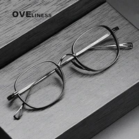 pure titanium glasses frame men retro square prescription eyeglasses frames for women 2022 new vintage myopia optical eyewear