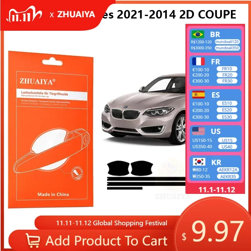

Защитная пленка ZHUAIYA для красок дверной ручки, ТПУ PPF для BMW 2 серии 2021-2014 2D COUPE