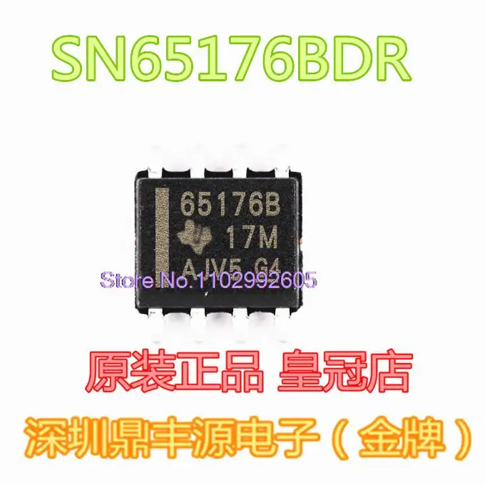 

5 шт./партия SN65176BDR 65176B SOP-8