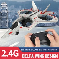 2022 v17 rc remote control airplane 2 4g remote control fighter hobby plane glider airplane epp foam boy toys rc drone kids gift