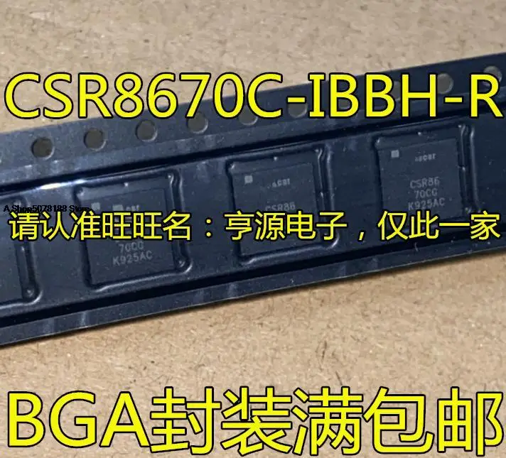 

CSR8670C-IBBH-R CSR8670CG CSR8670 BGA IC