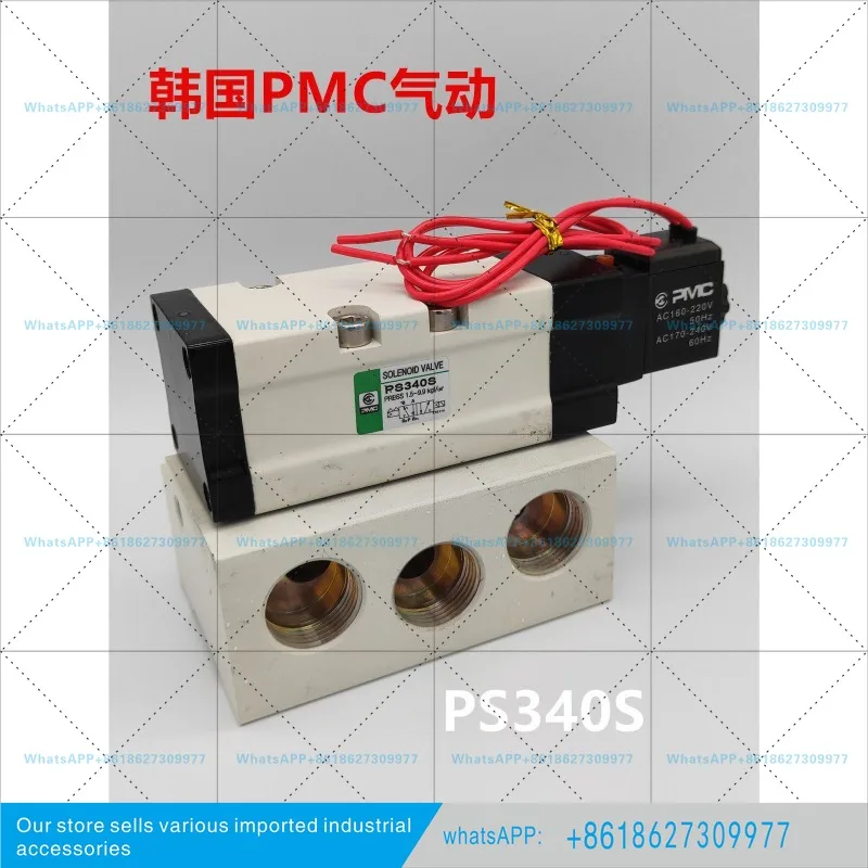 Фото PS140S 380S 120S 340S 180S Корея PMC новый подлинный №2