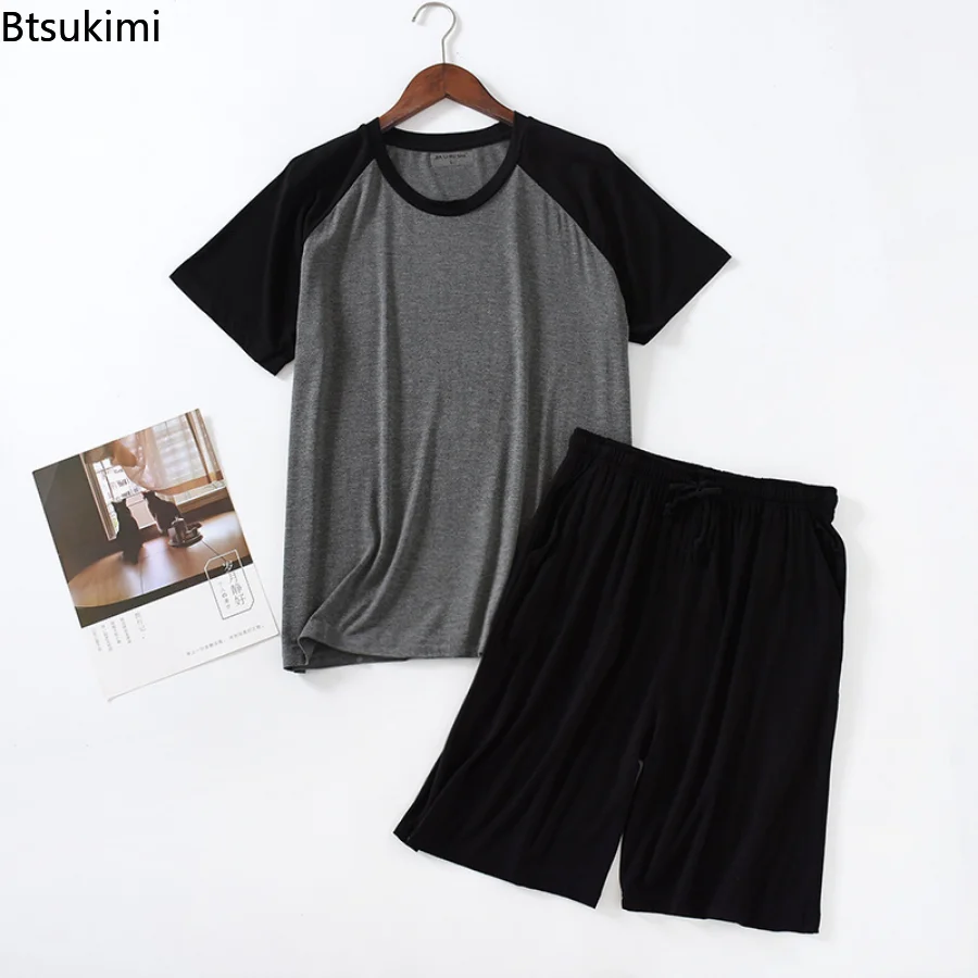 Рисунок 5 - Новинка 2023, мужская повседневная пижама из модала